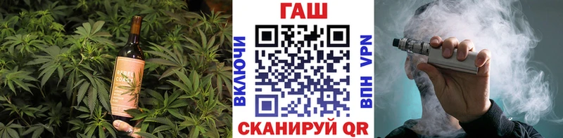 Canna-Cookies марихуана  Барабинск 