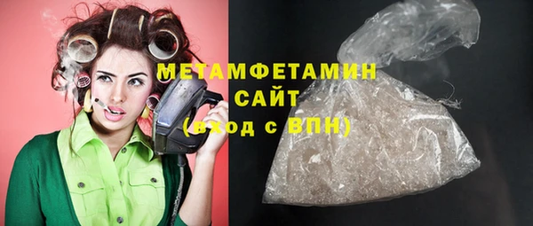 героин Арсеньев