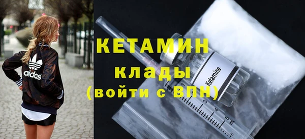 дживик Аркадак
