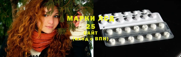 героин Арсеньев