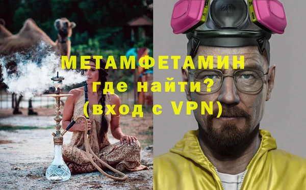 героин Арсеньев