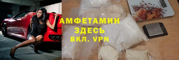 дживик Аркадак