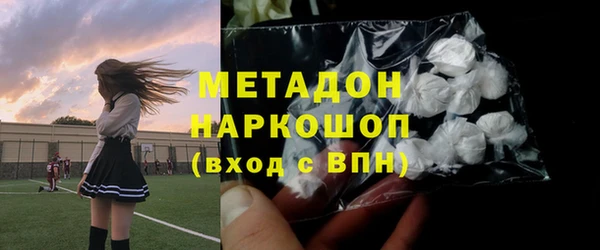 дмт Армянск