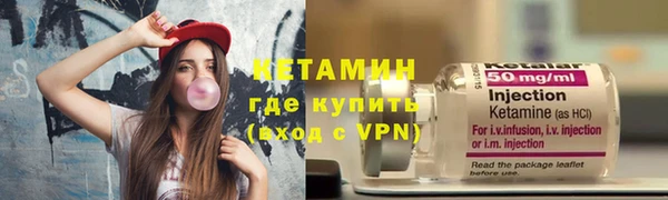 амфетамин Баксан