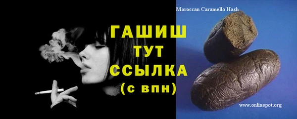 дмт Армянск