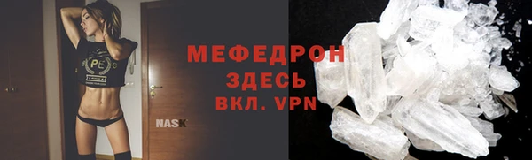 героин Арсеньев