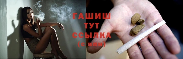 дживик Аркадак