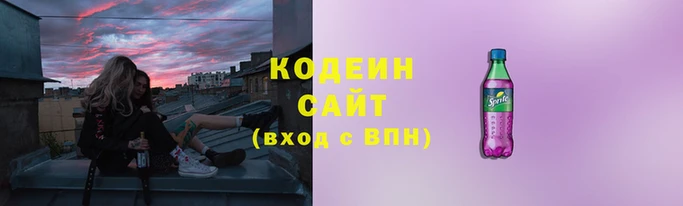 героин Арсеньев