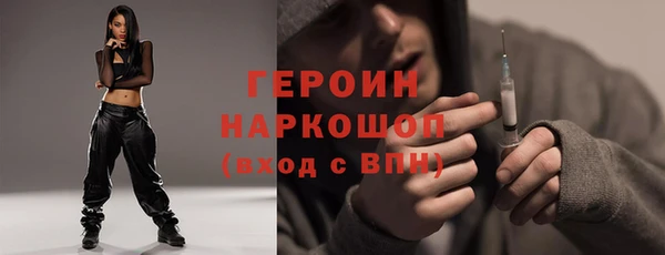 дмт Армянск