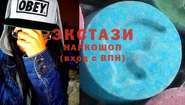 дживик Аркадак