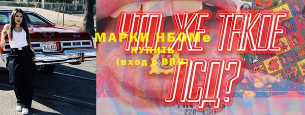 дмт Армянск