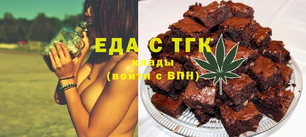 дживик Аркадак