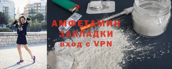дмт Армянск
