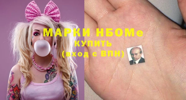 дживик Аркадак