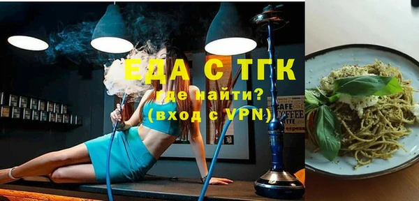 дживик Аркадак