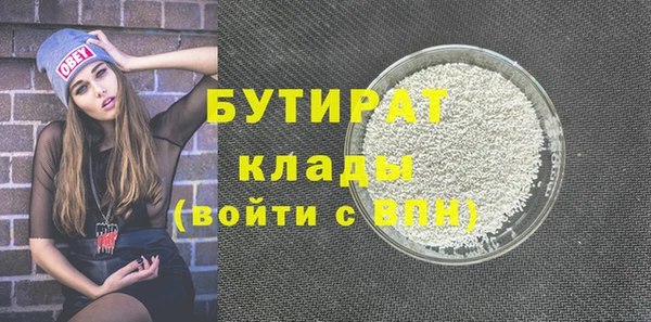 дживик Аркадак