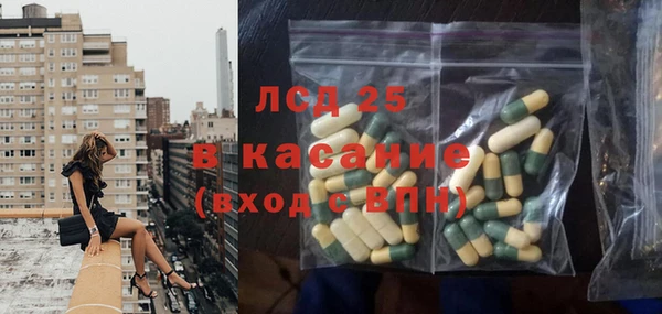дживик Аркадак