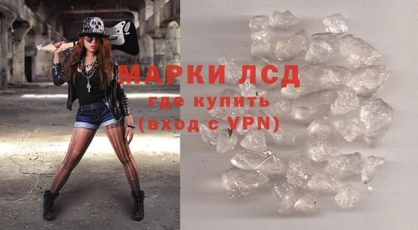 дмт Армянск