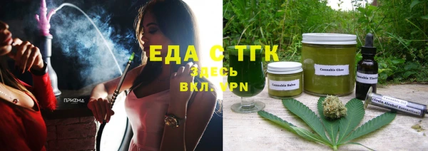 дмт Армянск