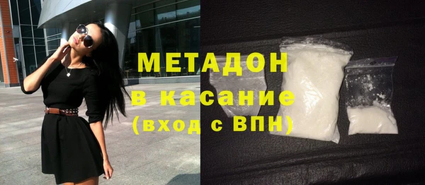 дмт Армянск