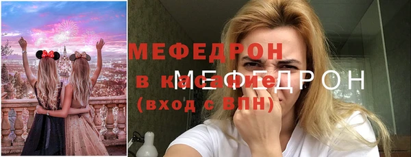 героин Арсеньев