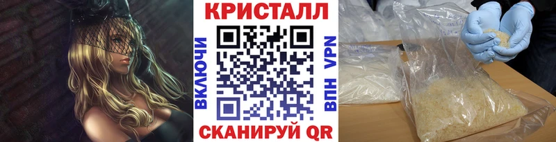 Первитин витя  Барабинск 