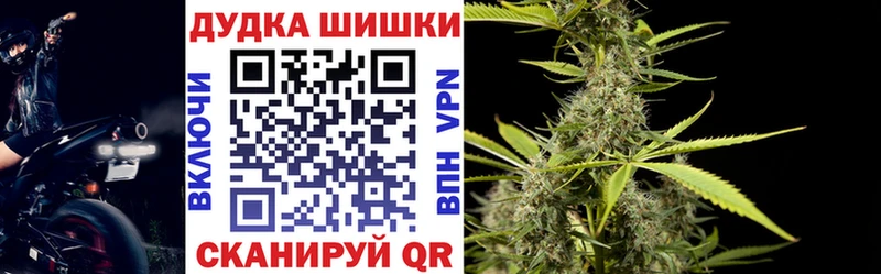 Шишки марихуана Amnesia  Барабинск 